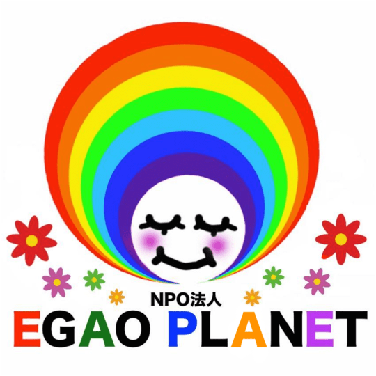 egaoplanet_1300